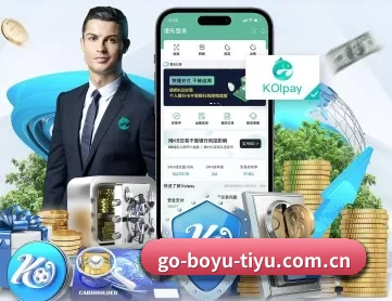 博鱼体育app APP
